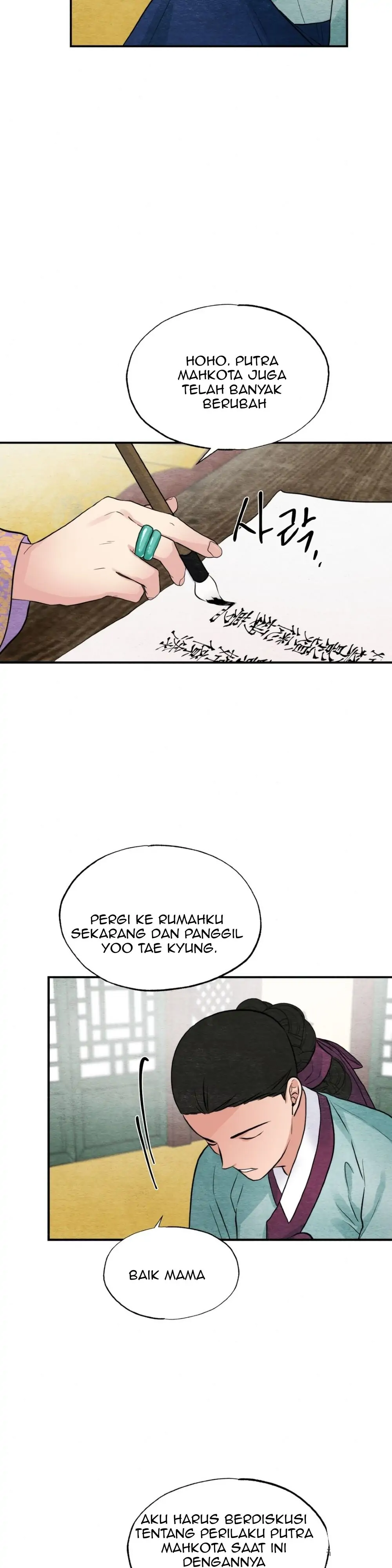 Wild Eyes - Chapter 36 27