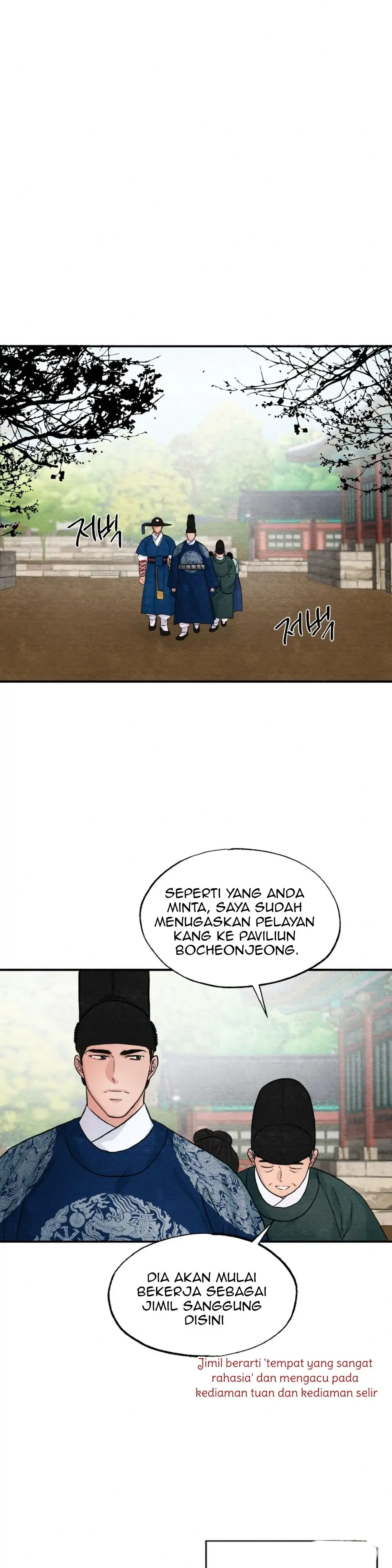 Wild Eyes - Chapter 36 3