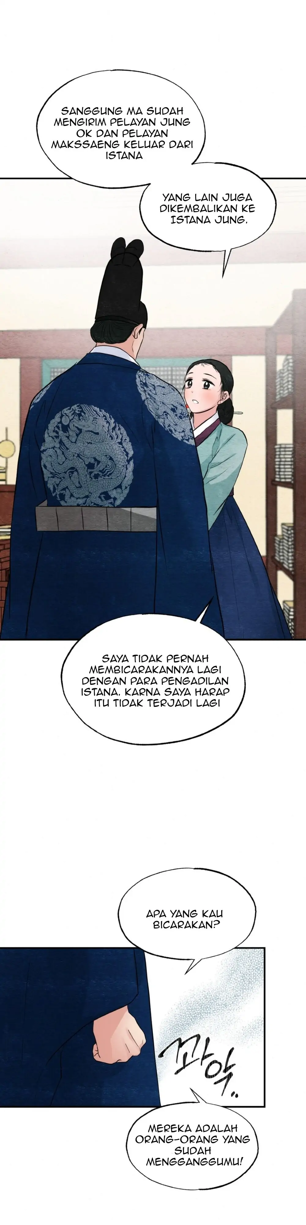 Wild Eyes - Chapter 36 18