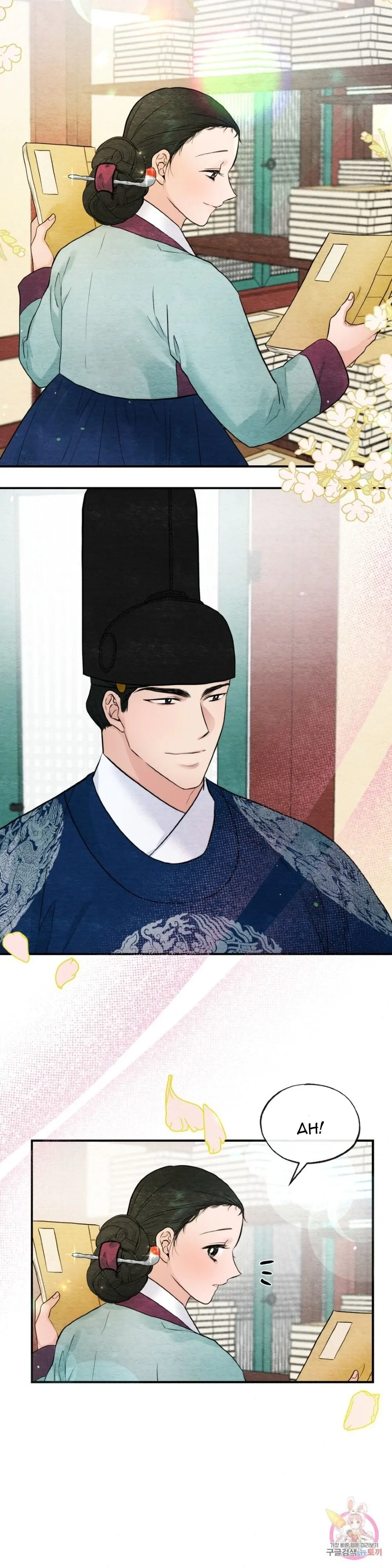 Wild Eyes - Chapter 36 11