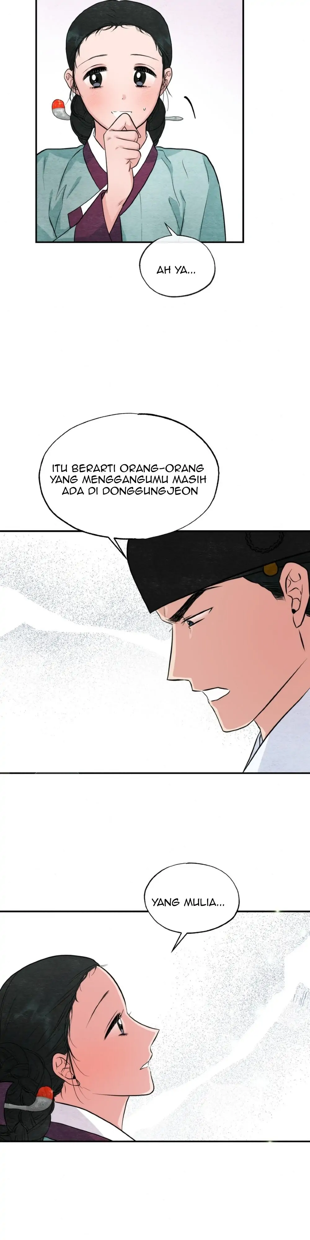 Wild Eyes - Chapter 36 17