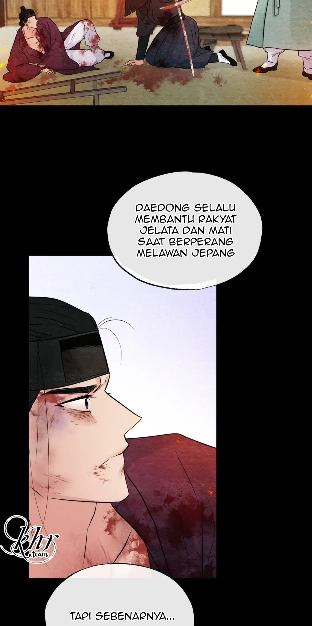 Wild Eyes - Chapter 34 23