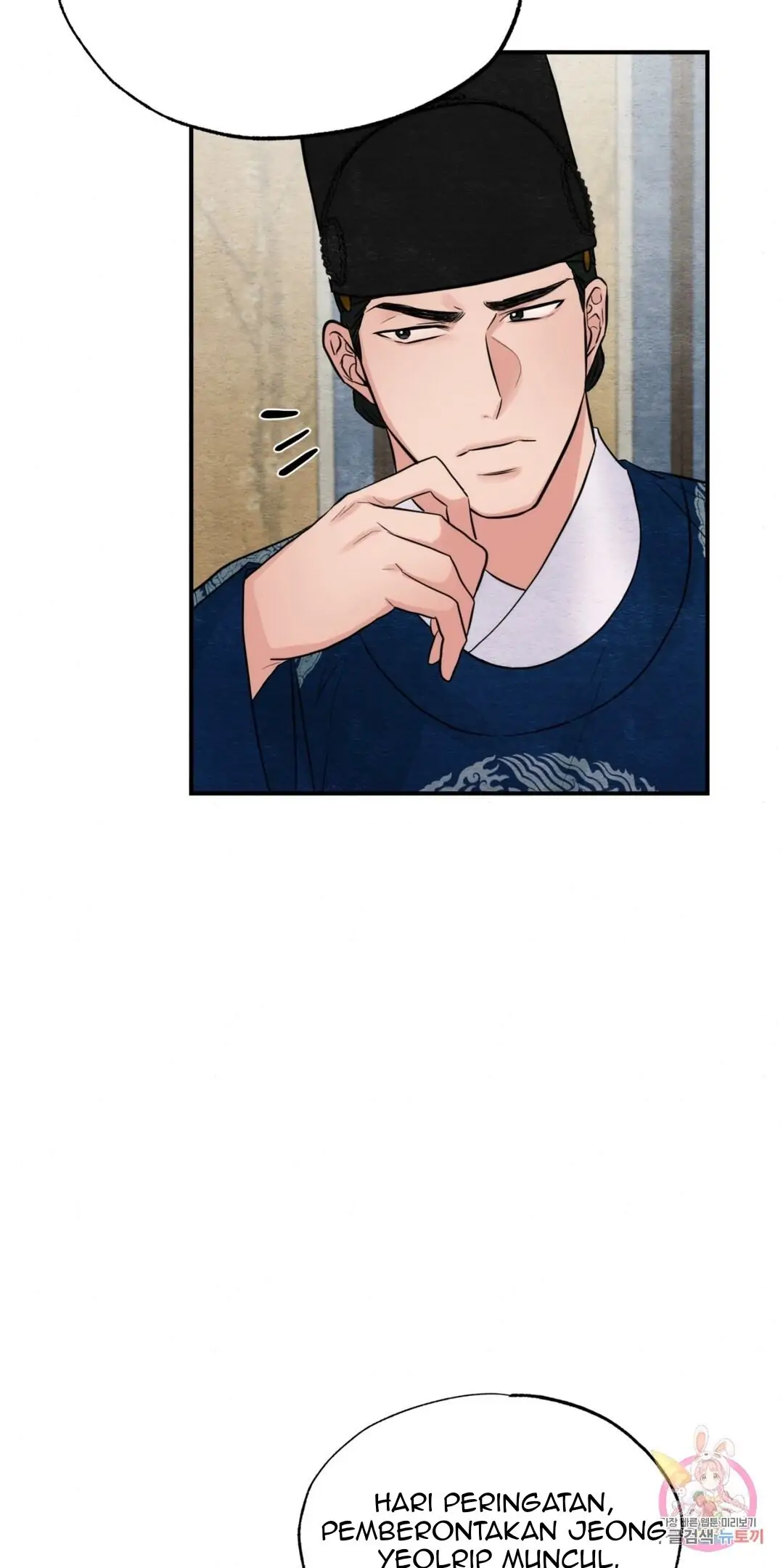 Wild Eyes - Chapter 34 36