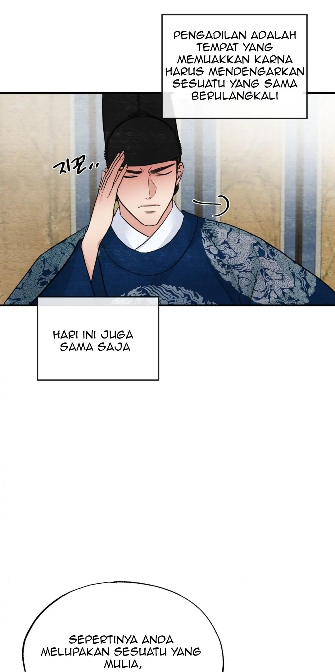 Wild Eyes - Chapter 34 35