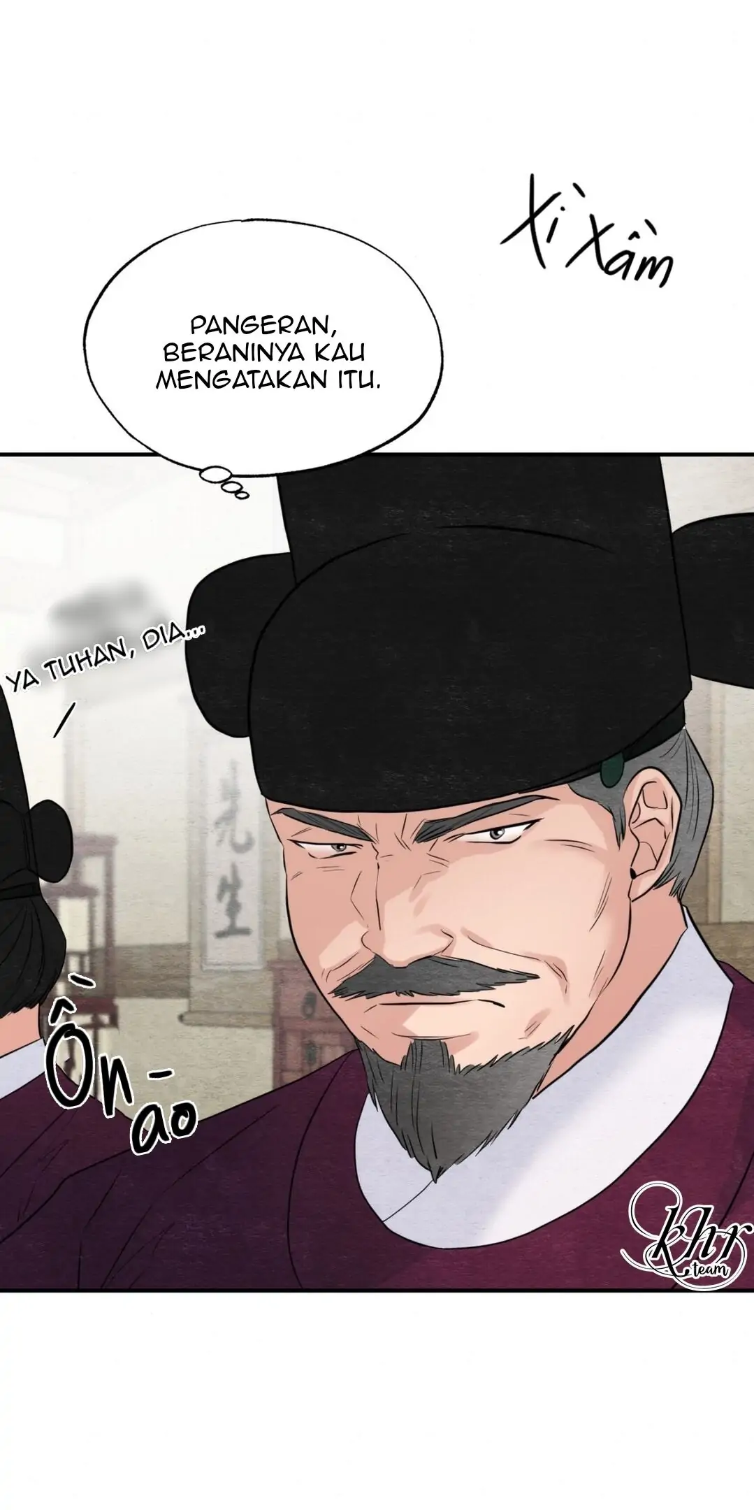 Wild Eyes - Chapter 34 46