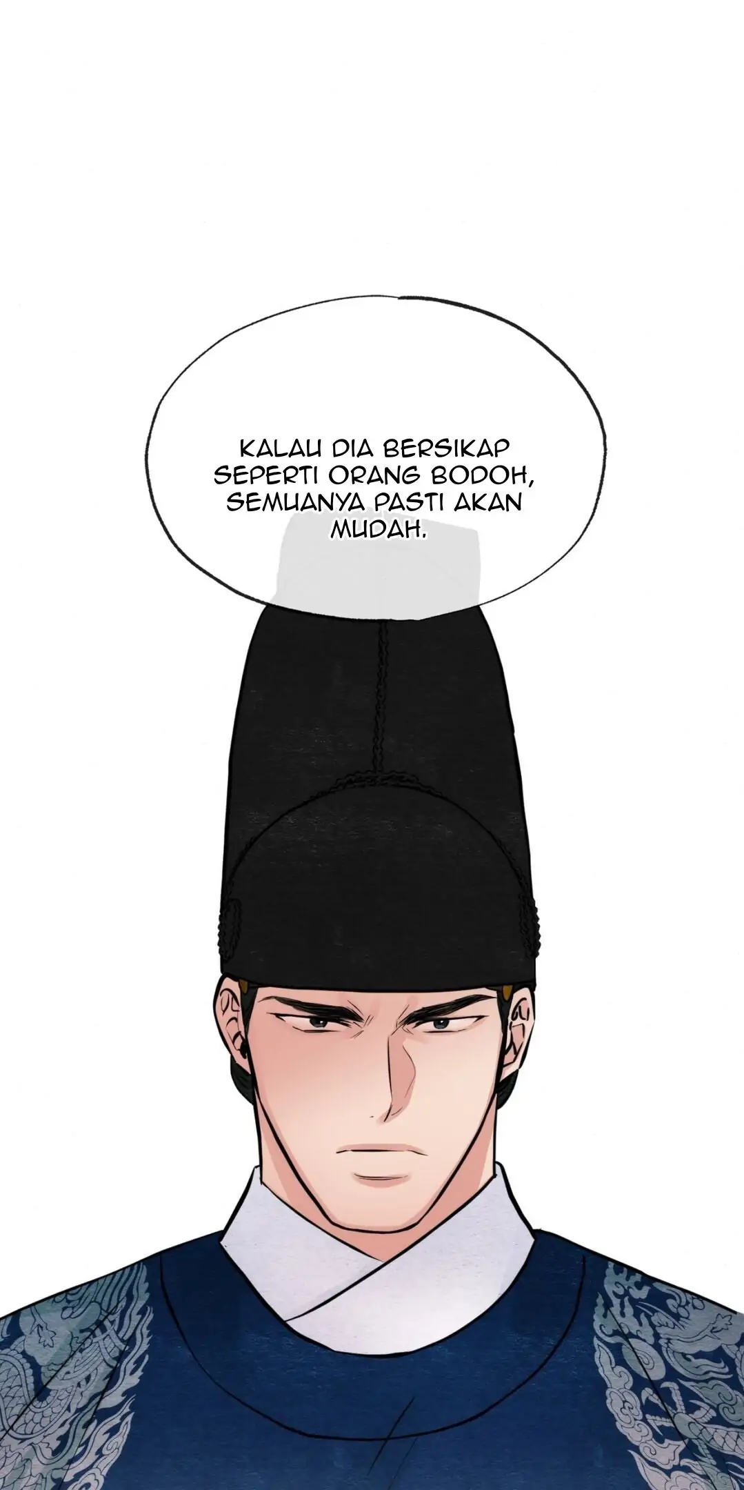 Wild Eyes - Chapter 34 55