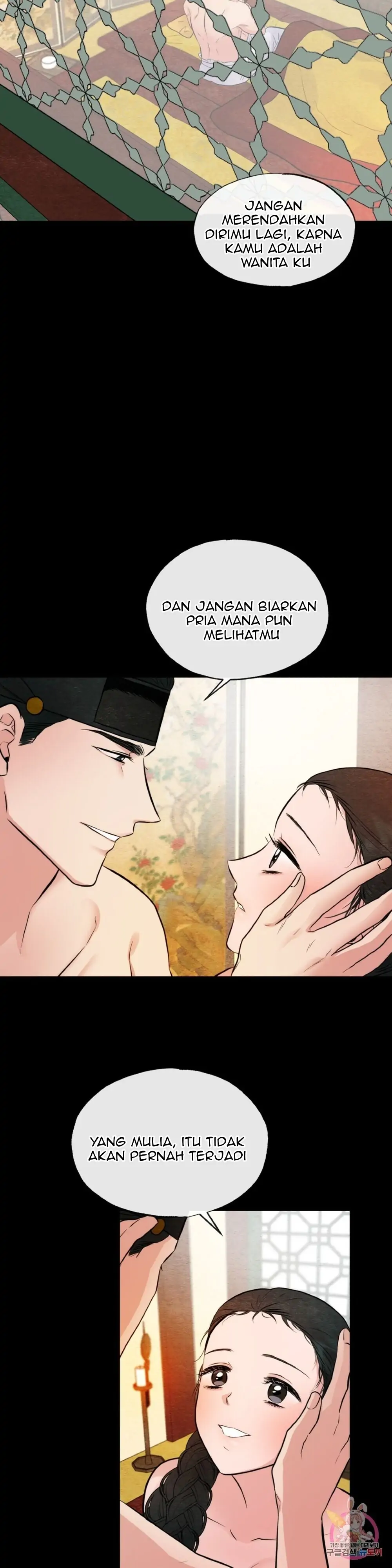 Wild Eyes - Chapter 35 23