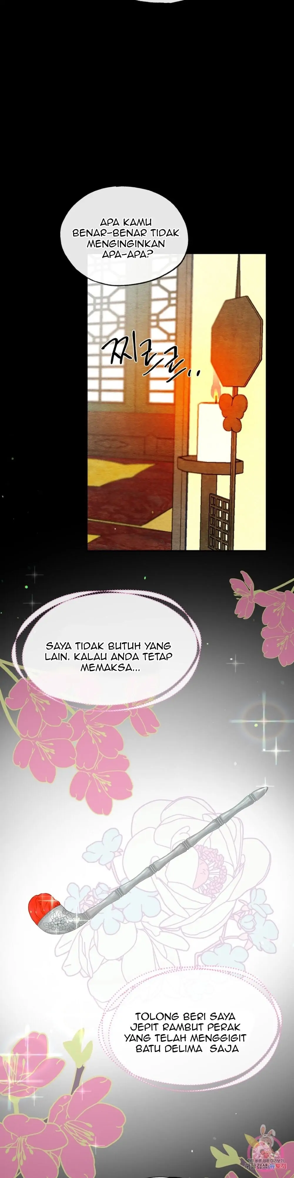 Wild Eyes - Chapter 35 27