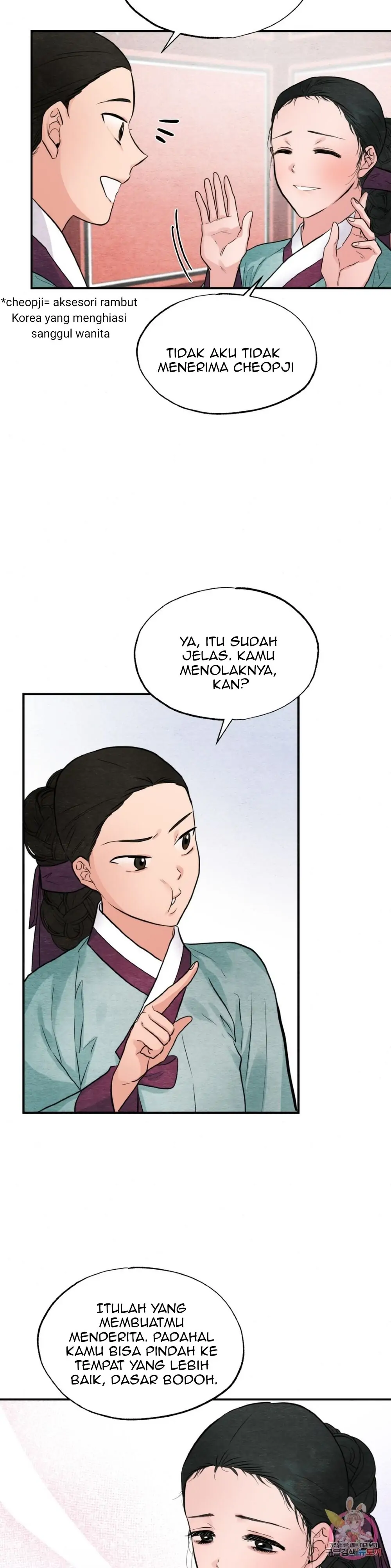 Wild Eyes - Chapter 35 19