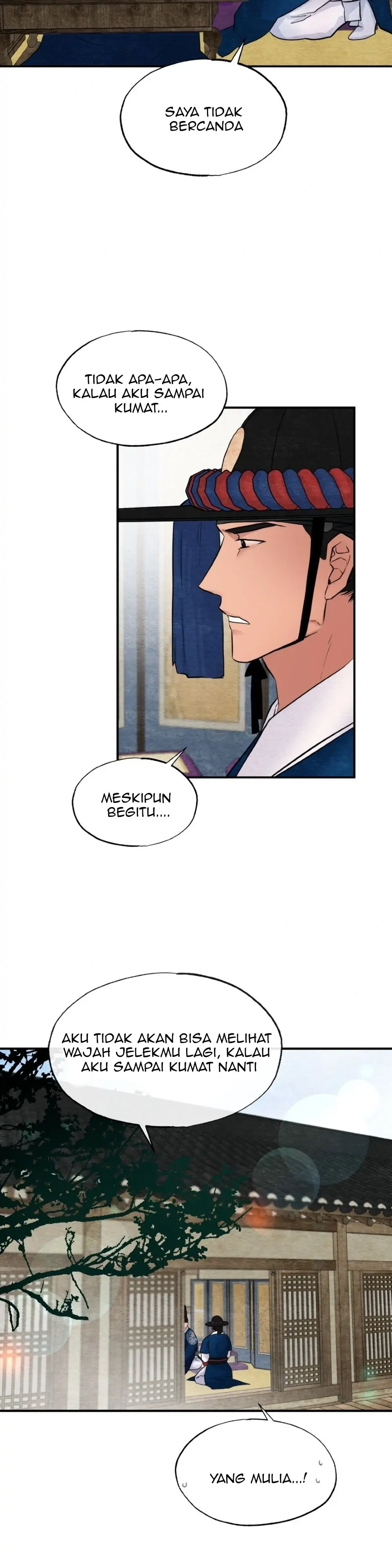 Wild Eyes - Chapter 35 16