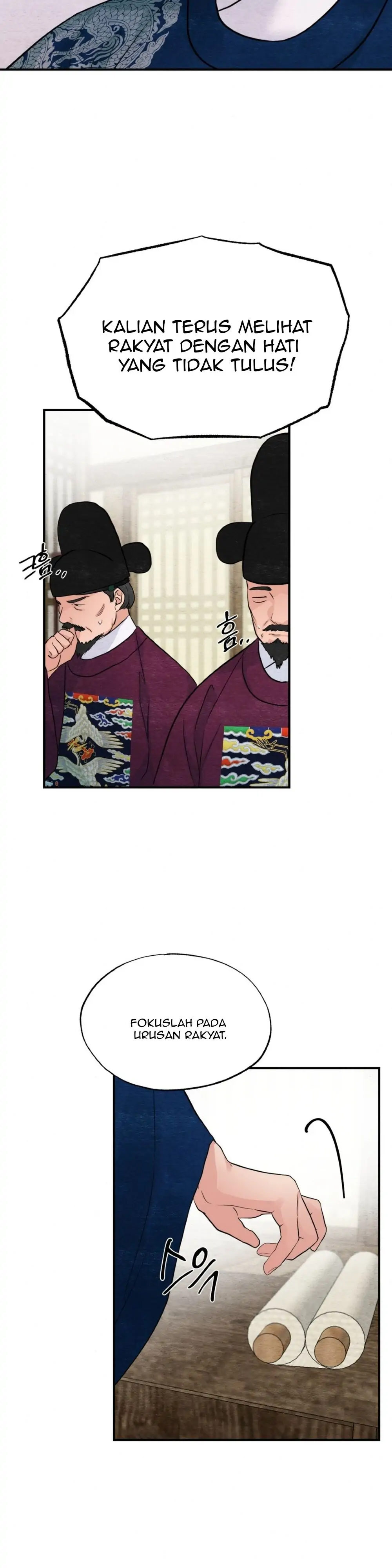 Wild Eyes - Chapter 35 7