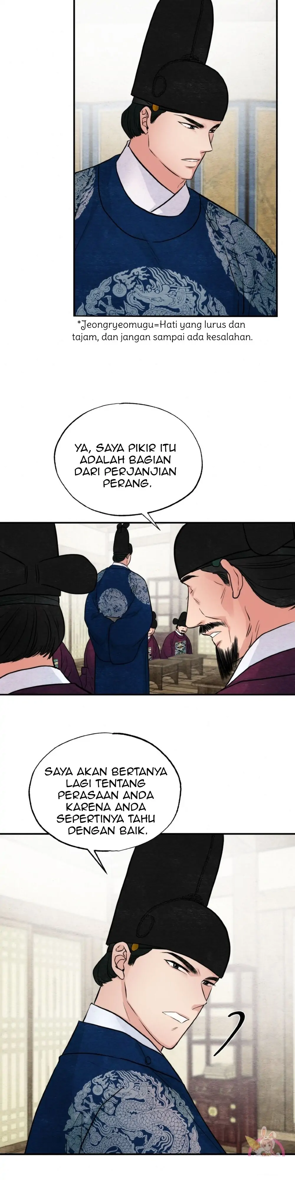 Wild Eyes - Chapter 35 5