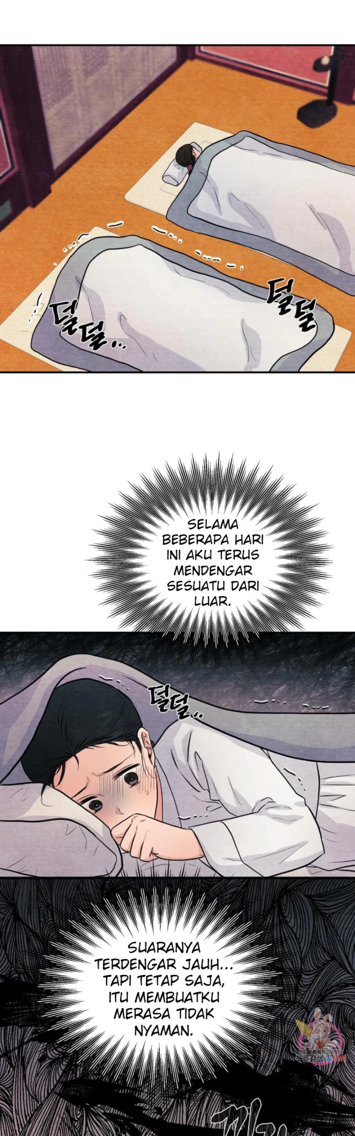 Wild Eyes - Chapter 68 2