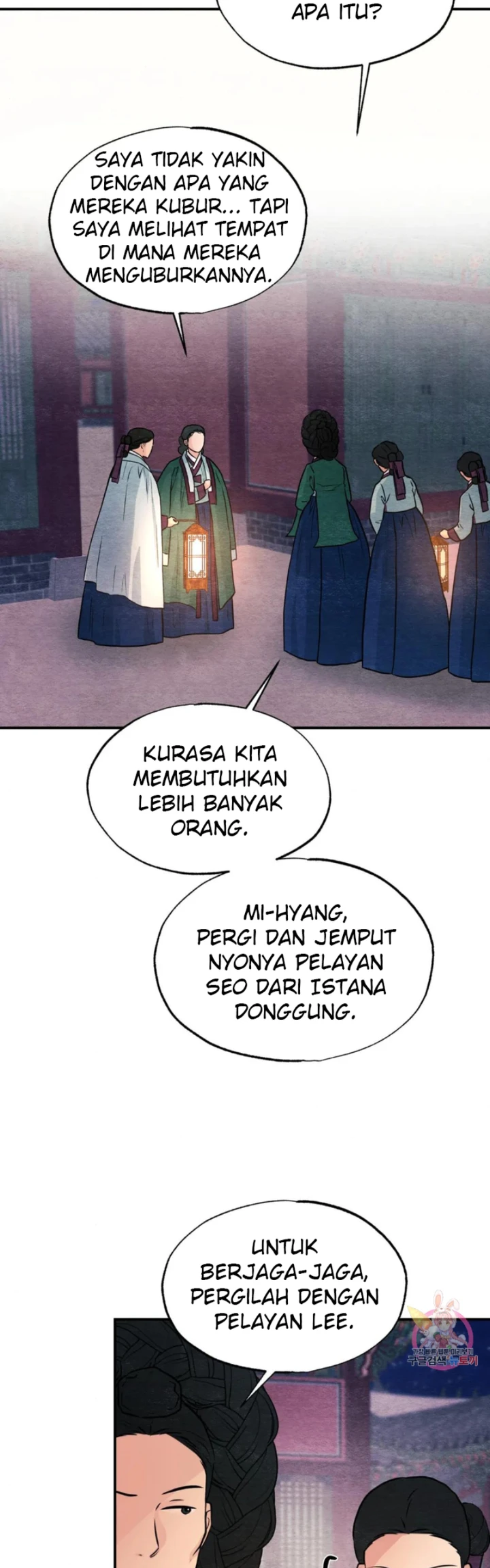 Wild Eyes - Chapter 68 29