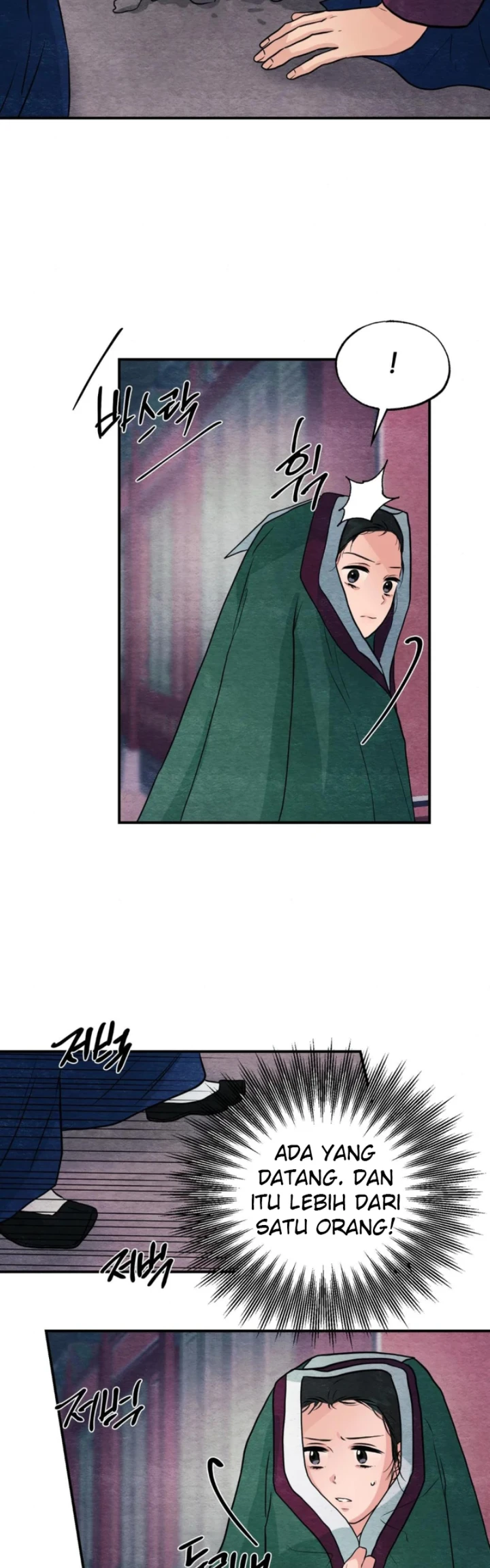 Wild Eyes - Chapter 68 23