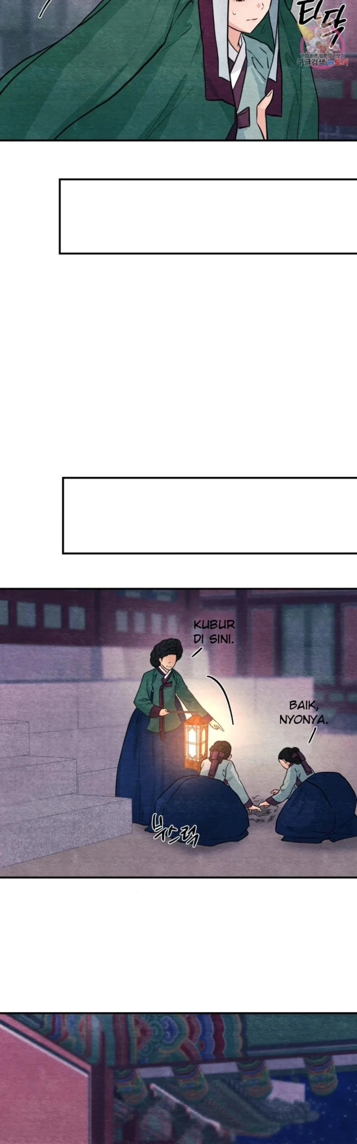 Wild Eyes - Chapter 68 20