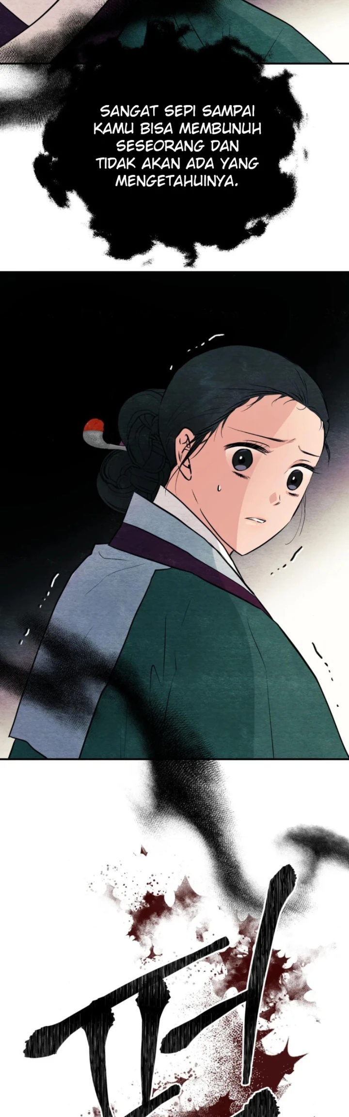 Wild Eyes - Chapter 68 36