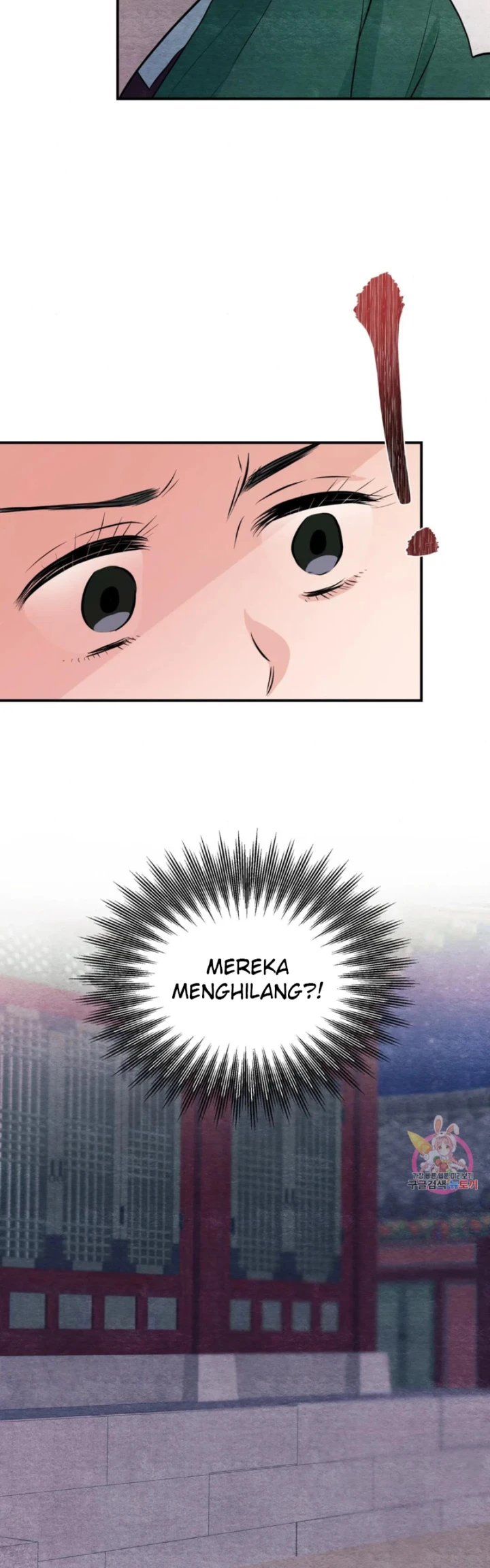 Wild Eyes - Chapter 68 34