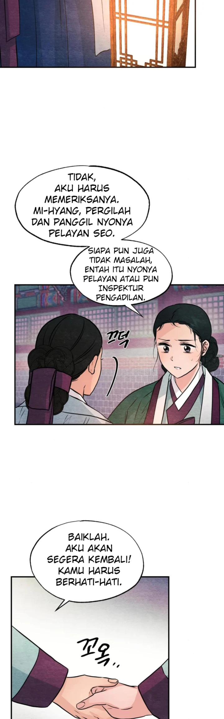 Wild Eyes - Chapter 68 16