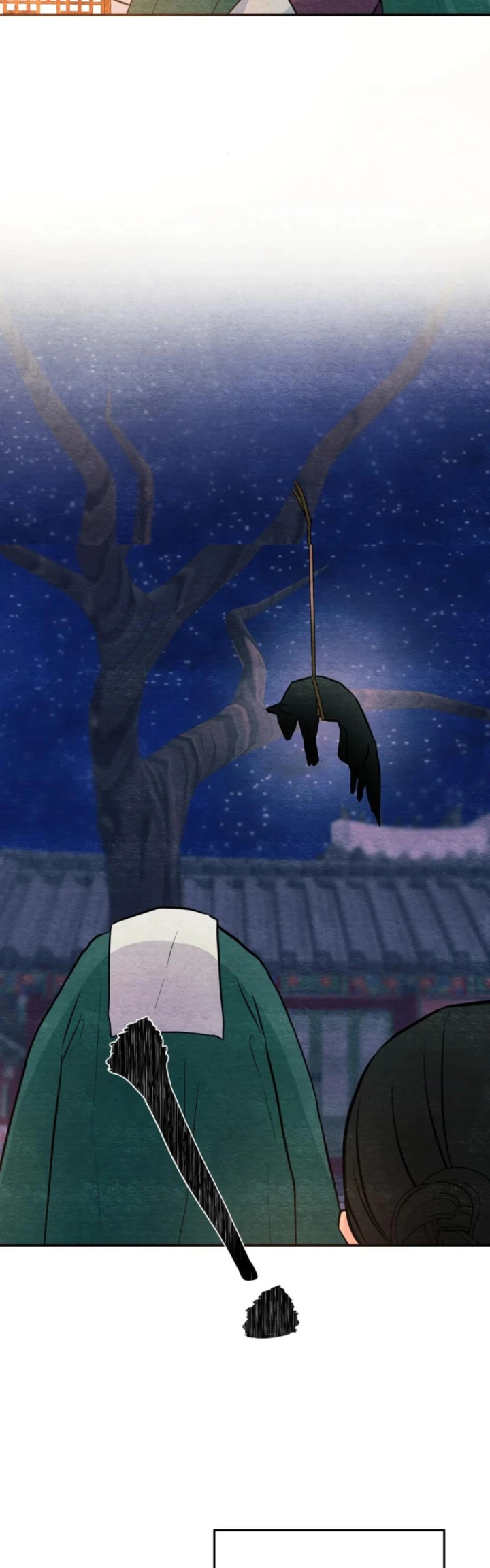 Wild Eyes - Chapter 68 14