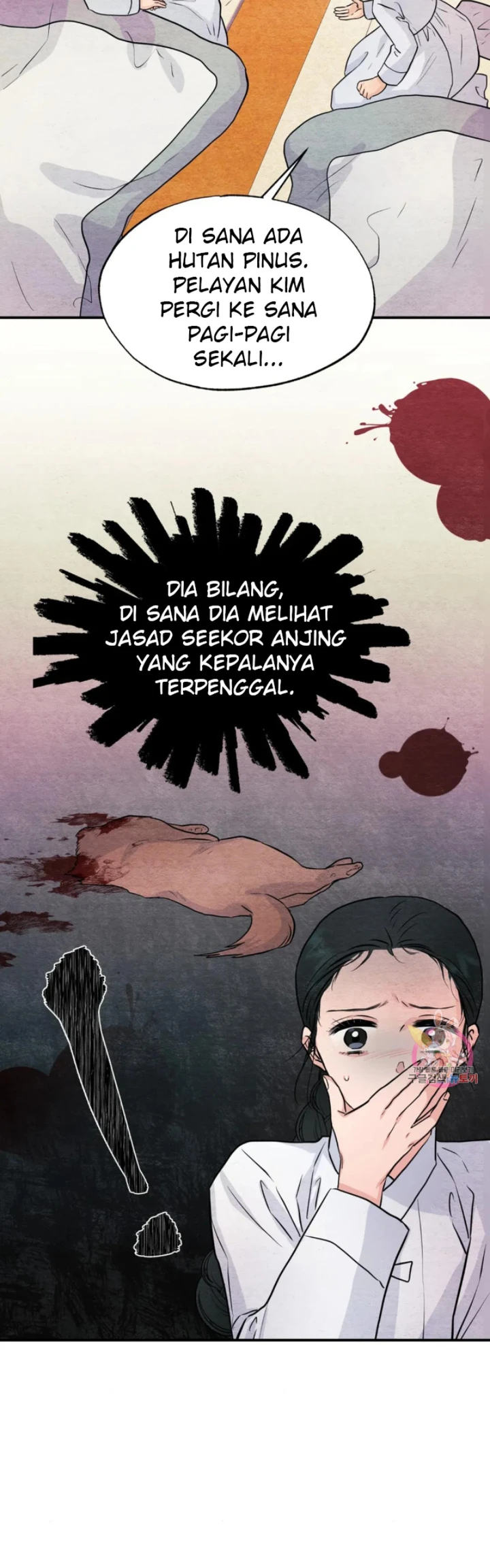 Wild Eyes - Chapter 68 6