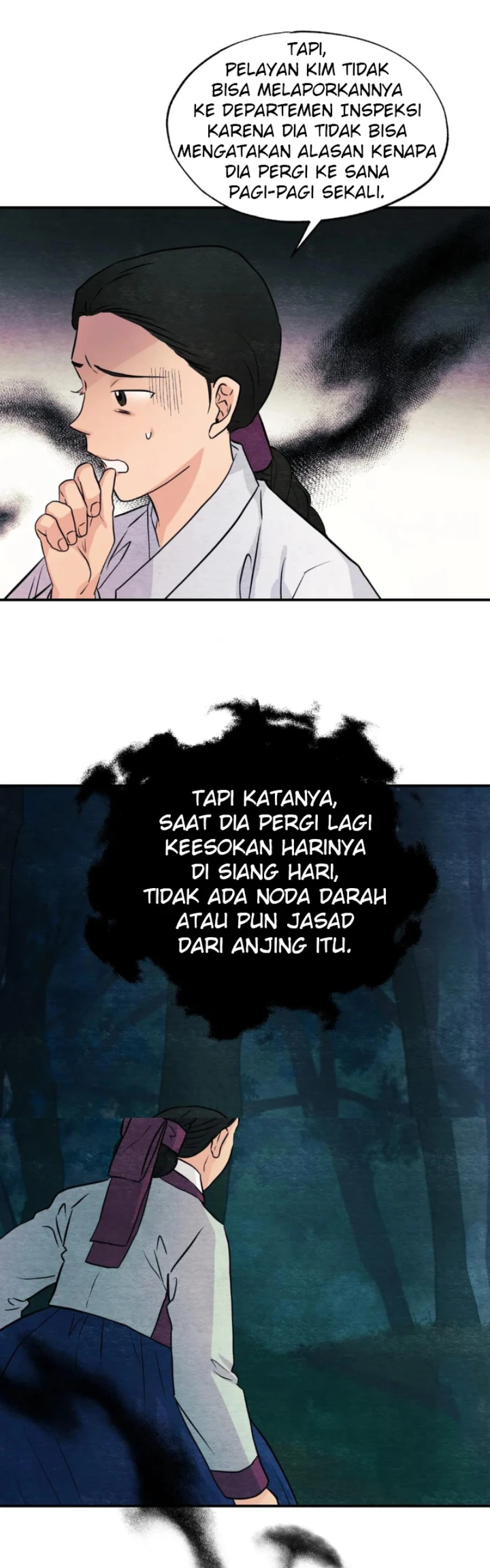 Wild Eyes - Chapter 68 7