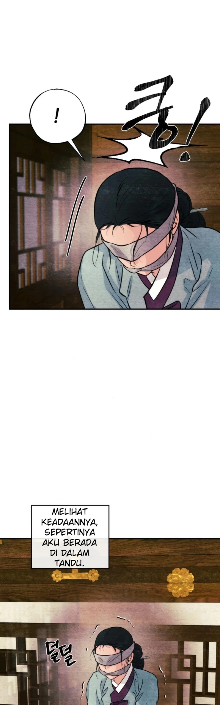 Wild Eyes - Chapter 69 22