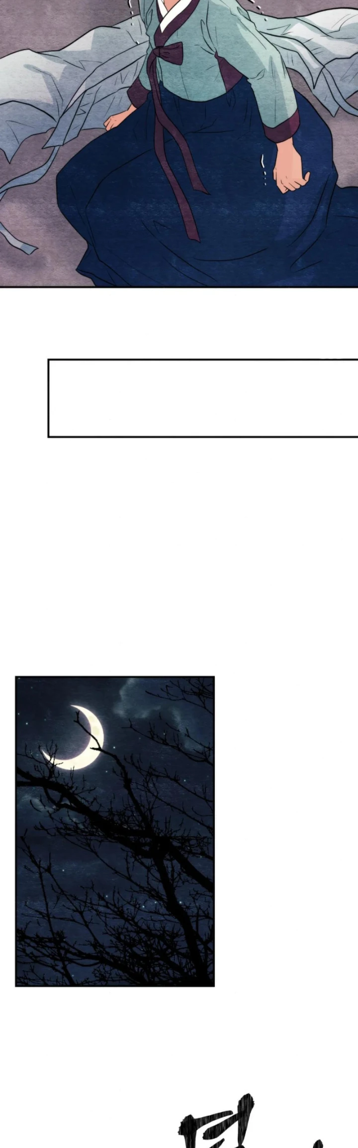 Wild Eyes - Chapter 69 20