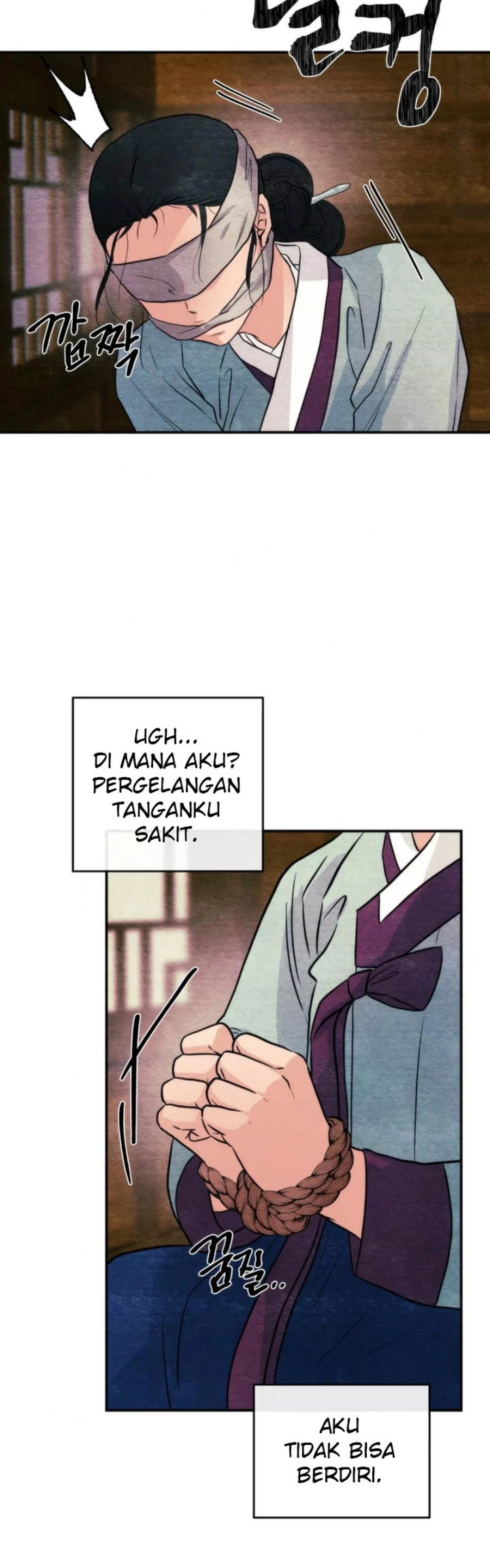 Wild Eyes - Chapter 69 21
