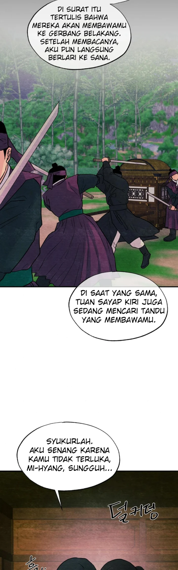 Wild Eyes - Chapter 69 39