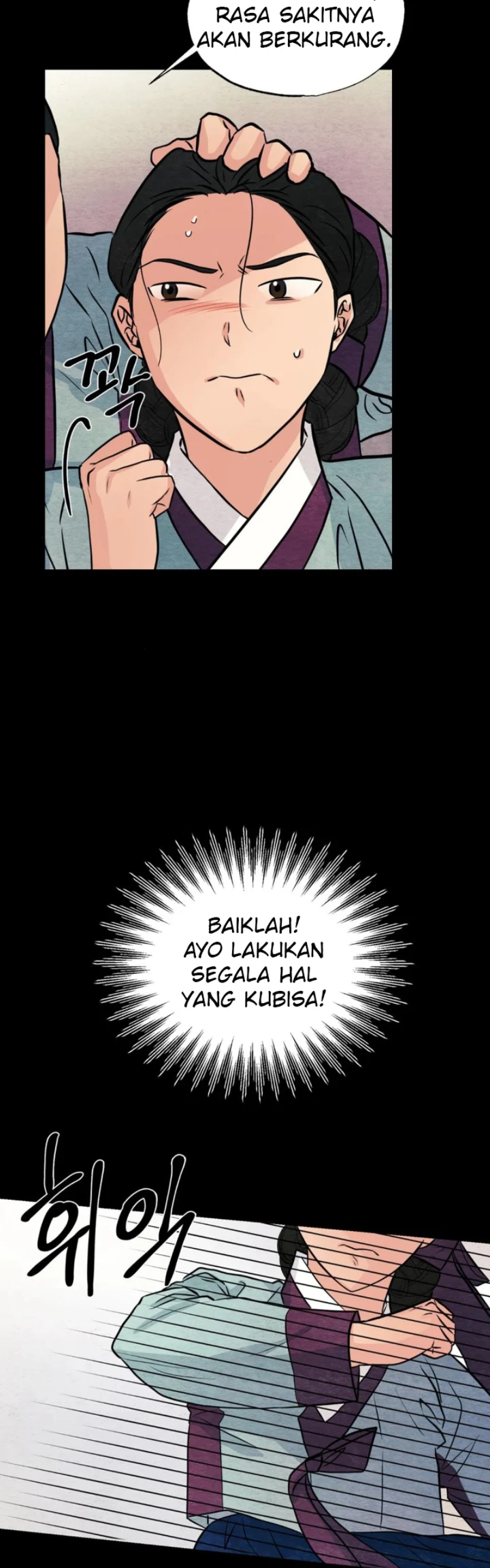 Wild Eyes - Chapter 69 36