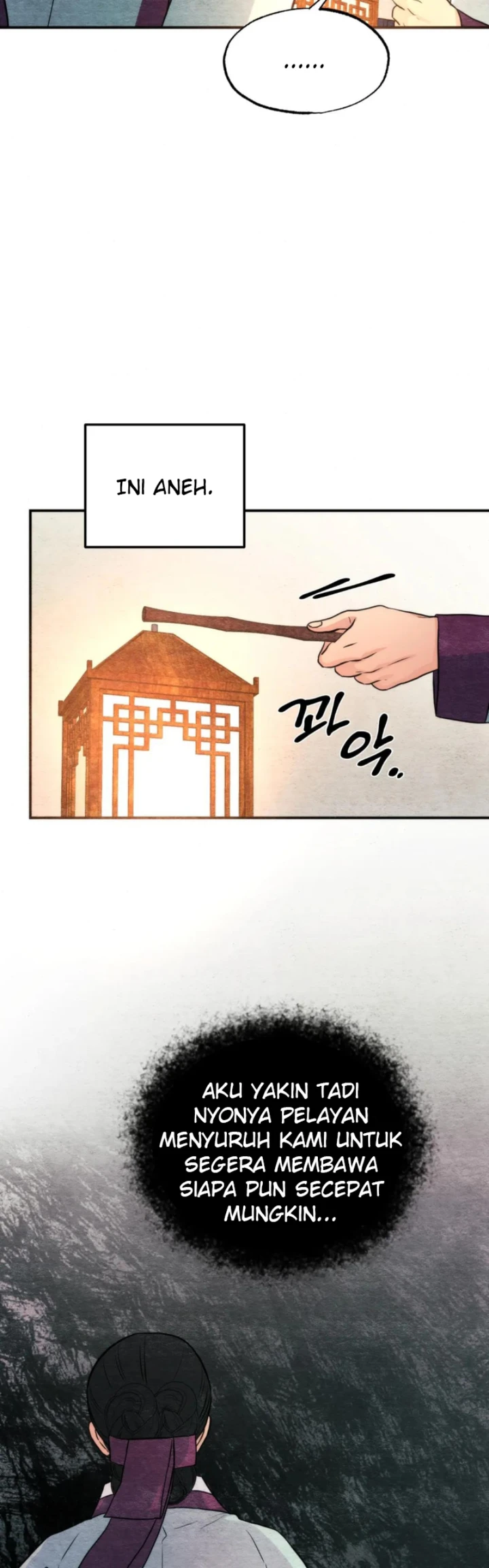 Wild Eyes - Chapter 69 10