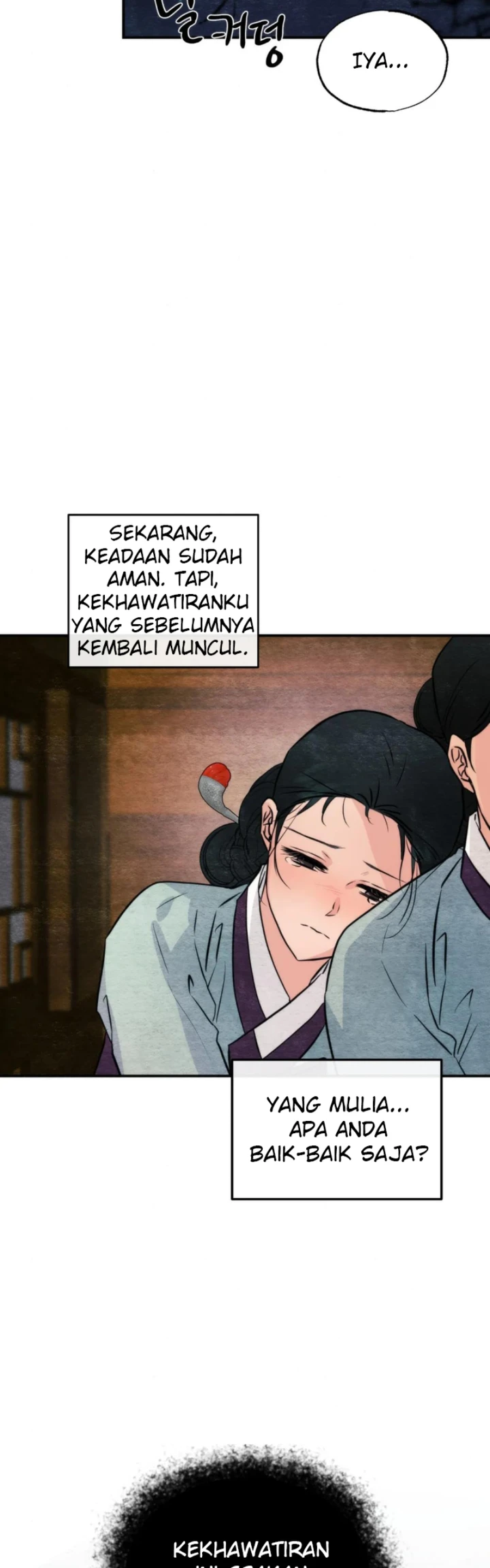 Wild Eyes - Chapter 69 41