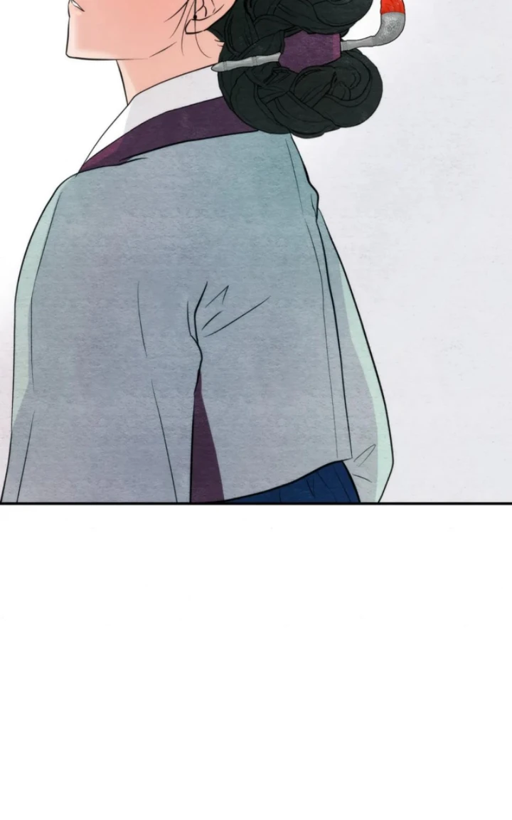 Wild Eyes - Chapter 61 87