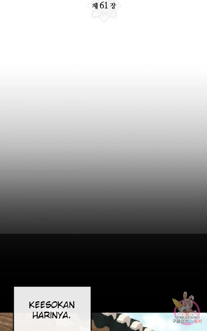 Wild Eyes - Chapter 61 20