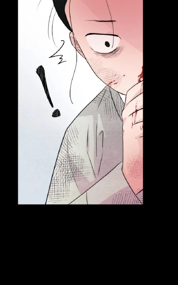 Wild Eyes - Chapter 61 15