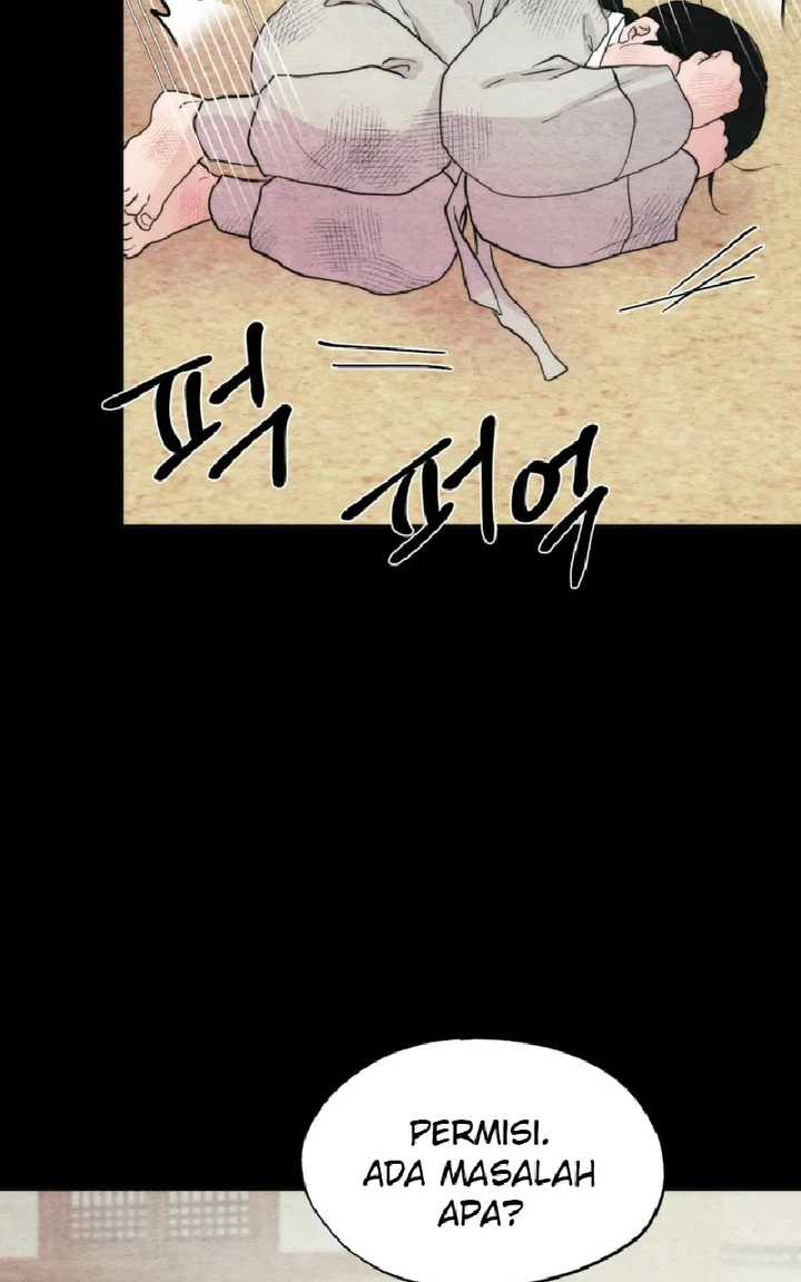 Wild Eyes - Chapter 61 4