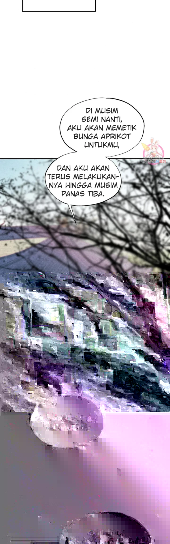 Wild Eyes - Chapter 66 27