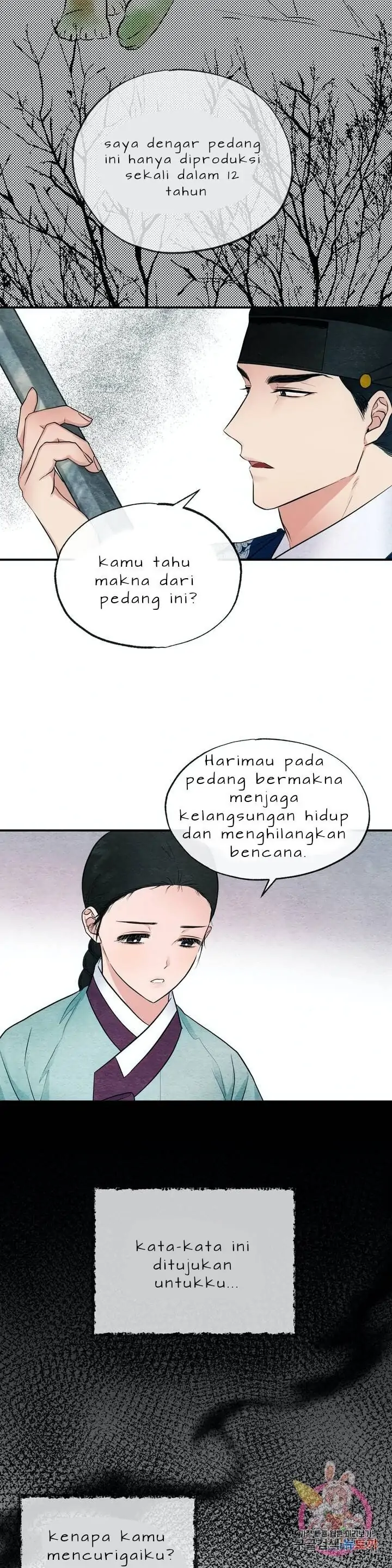Wild Eyes - Chapter 7 27