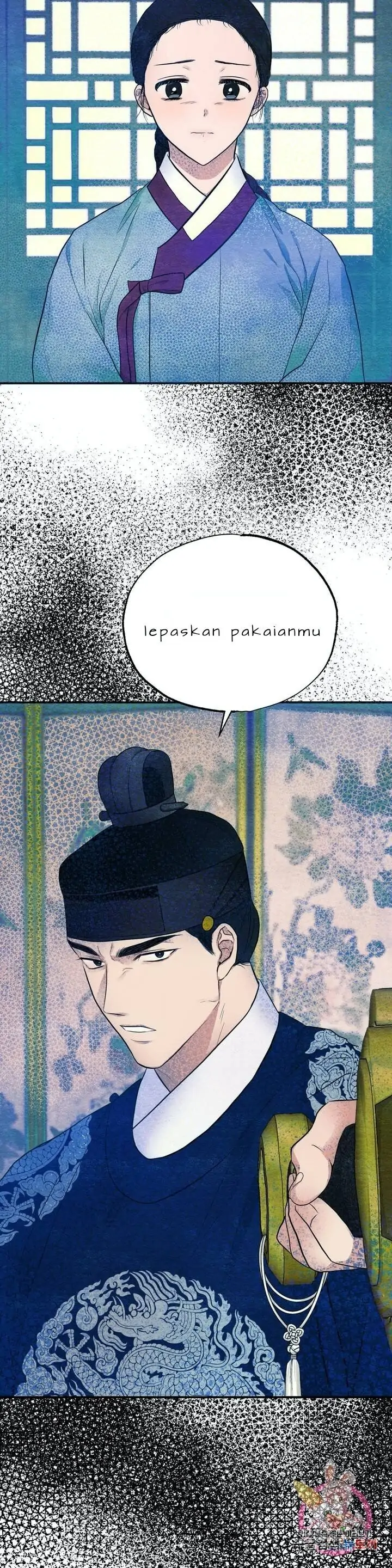 Wild Eyes - Chapter 7 30