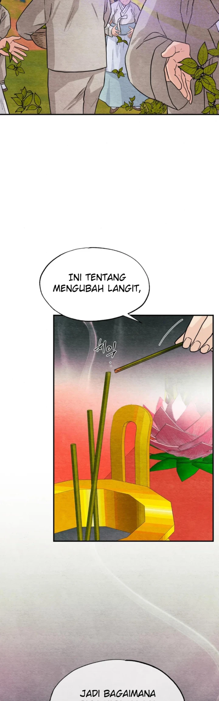 Wild Eyes - Chapter 73 25