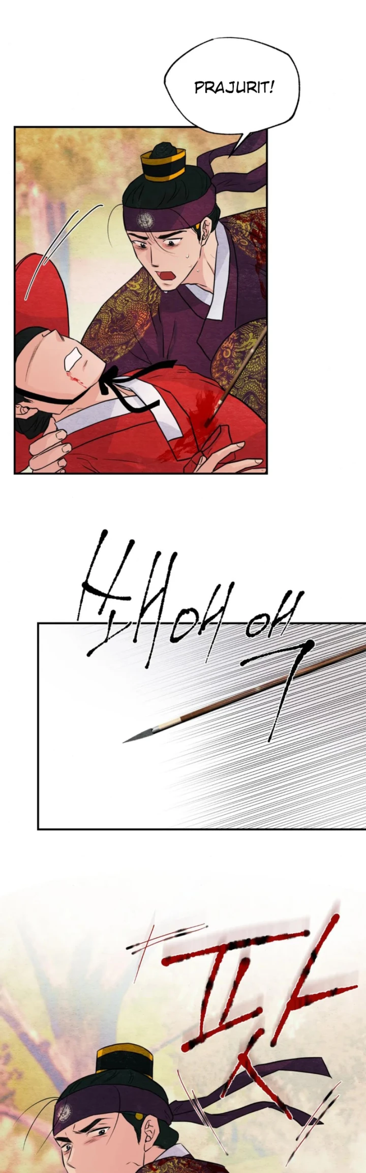 Wild Eyes - Chapter 73 30