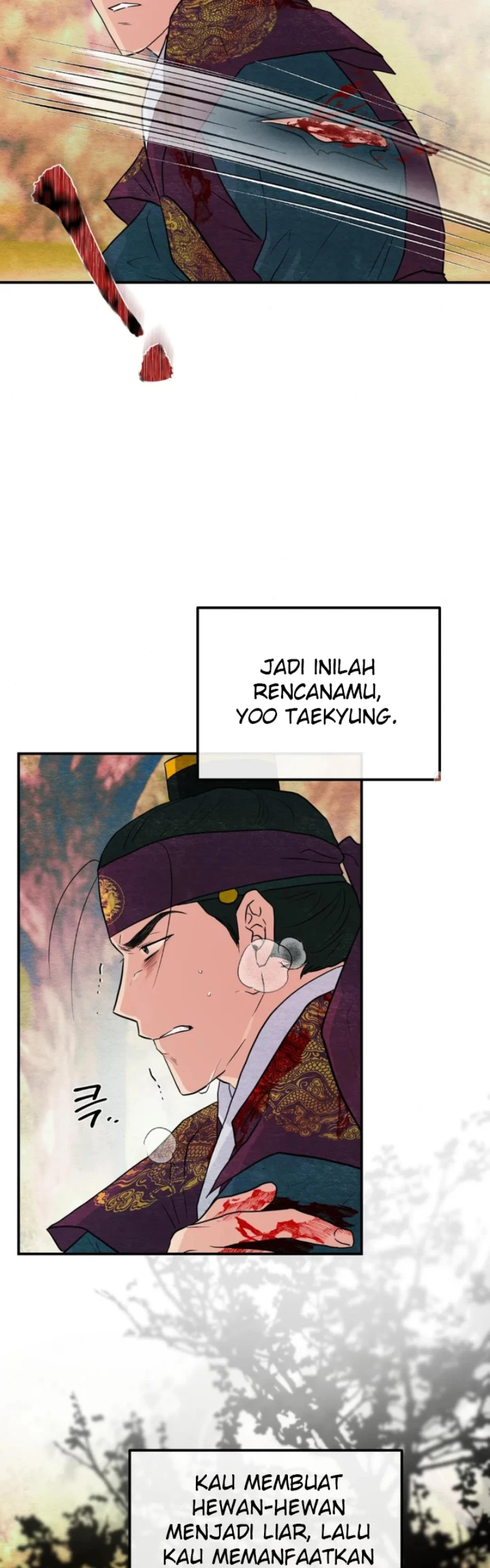 Wild Eyes - Chapter 73 31