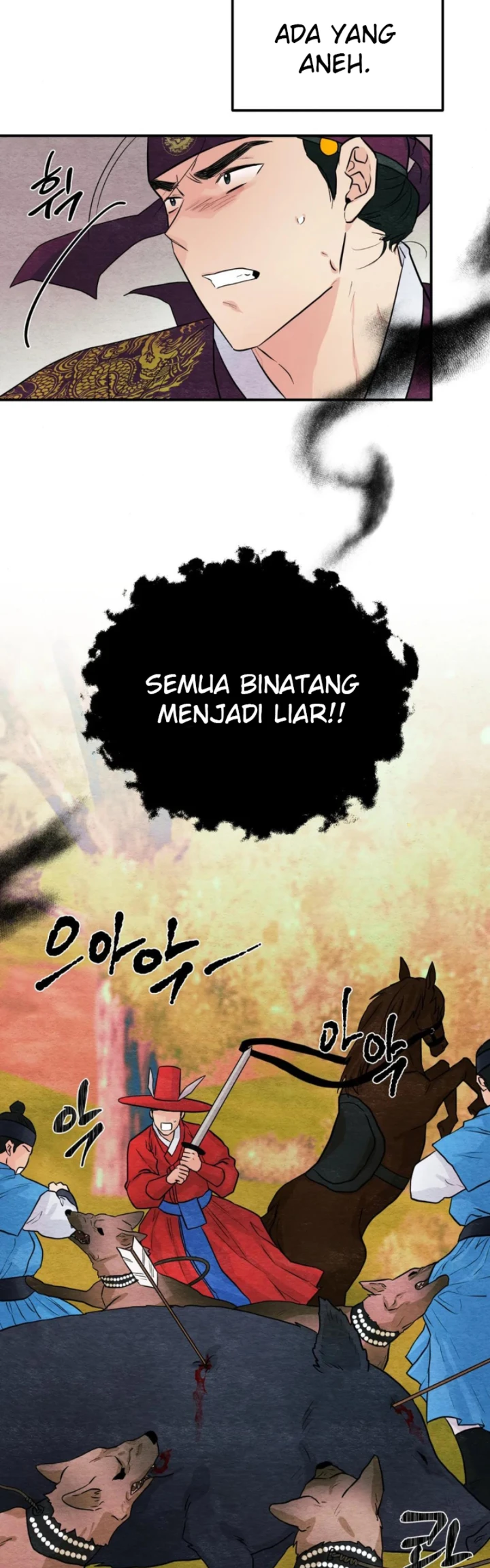 Wild Eyes - Chapter 73 10
