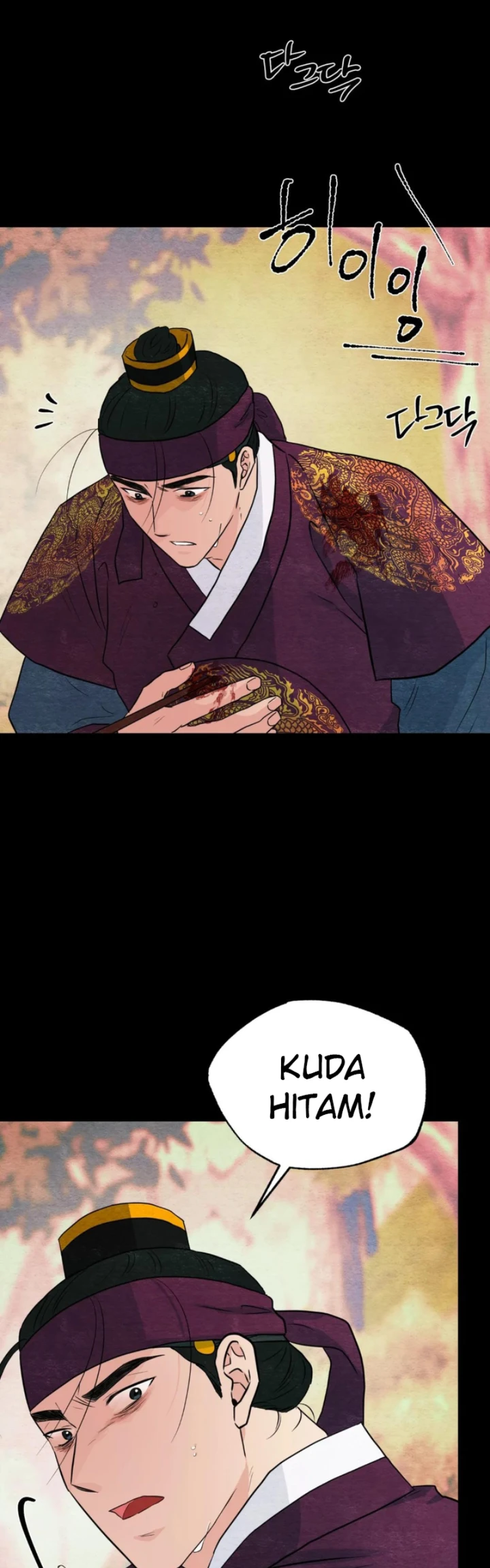 Wild Eyes - Chapter 74 8