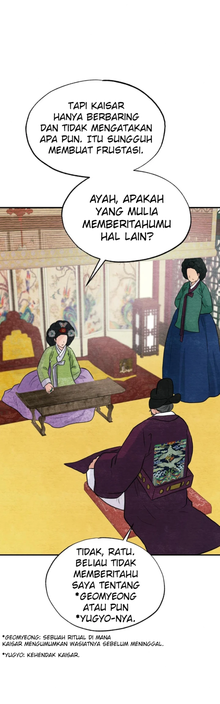 Wild Eyes - Chapter 74 21