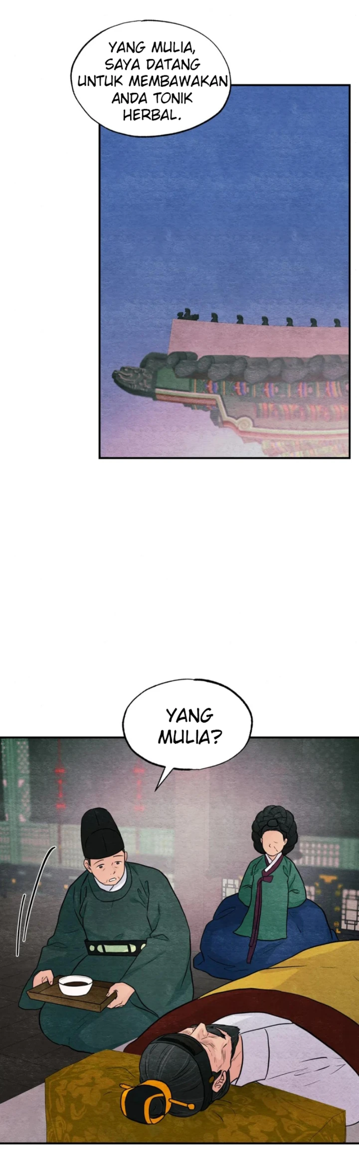 Wild Eyes - Chapter 74 24