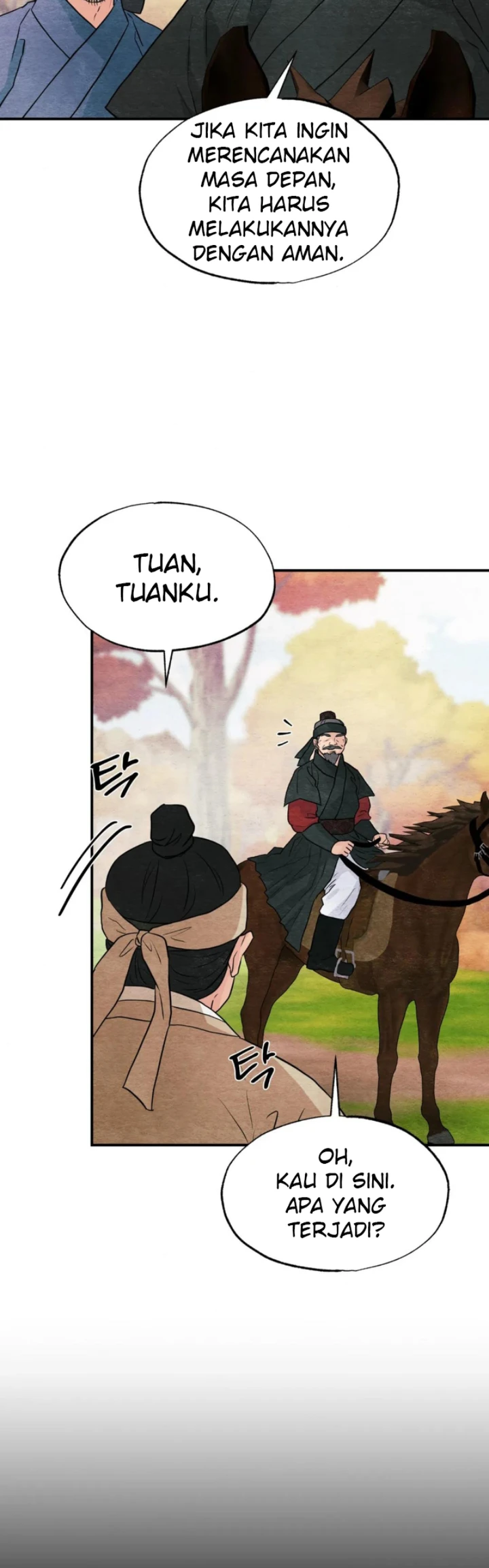Wild Eyes - Chapter 74 3
