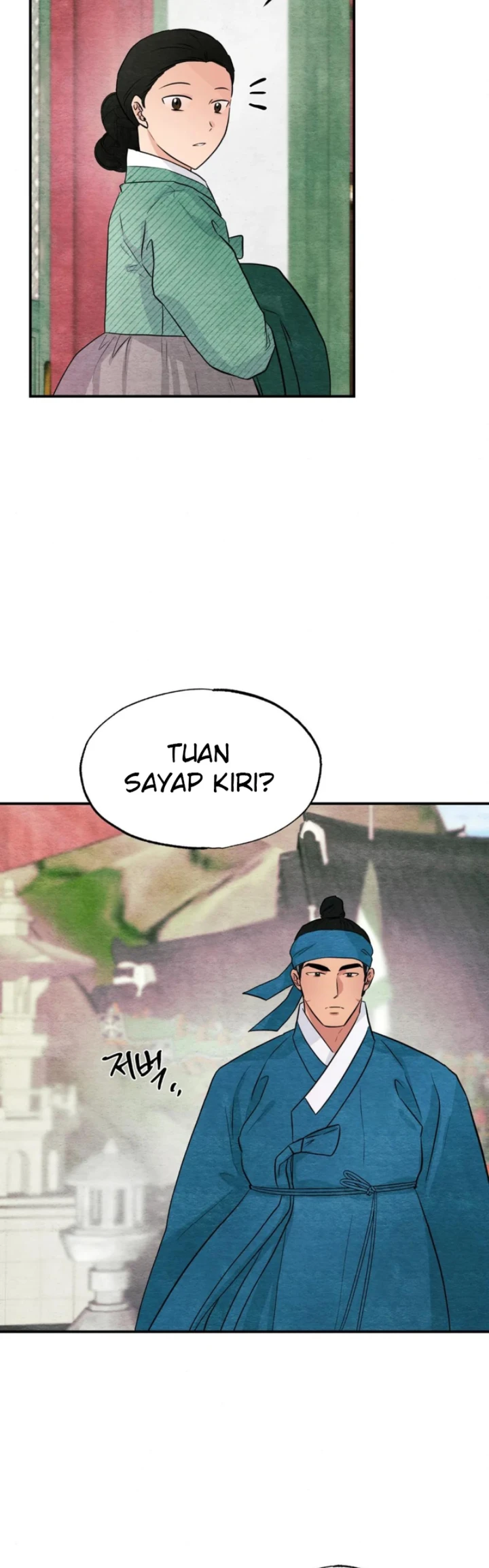Wild Eyes - Chapter 74 36