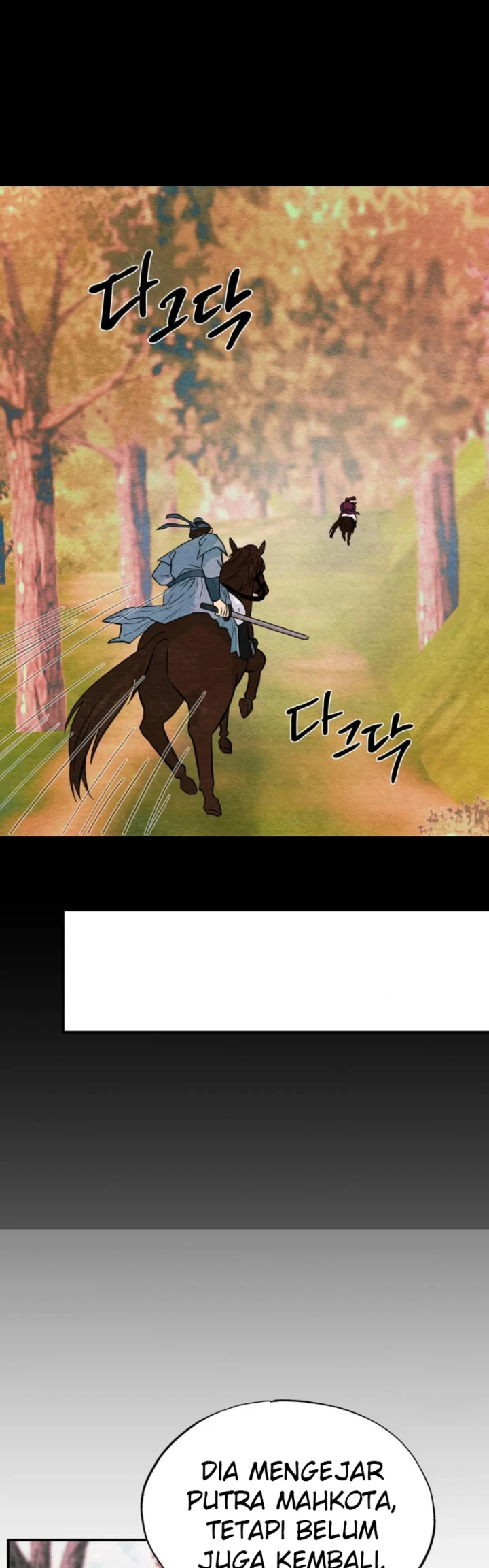 Wild Eyes - Chapter 74 13
